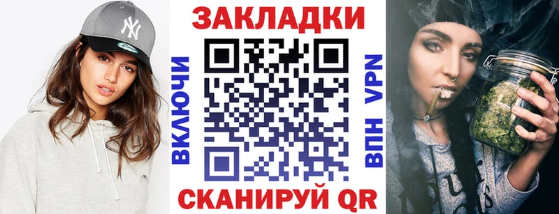 Купить наркотик Козловка Псилоцибиновые грибы  МАРИХУАНА  КОКАИН  мега ТОР  МЕФ  ГАШИШ  АМФ  A-PVP 
