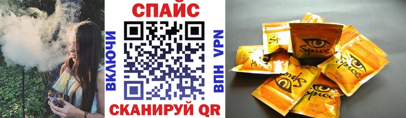 KRAKEN tor  Козловка  БУТИРАТ 99%  как найти наркотики 
