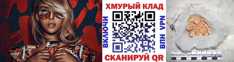 Героин Афган  цена наркотик  Козловка 