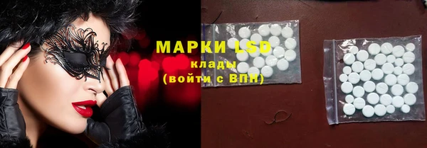 кокаин колумбия Алексин