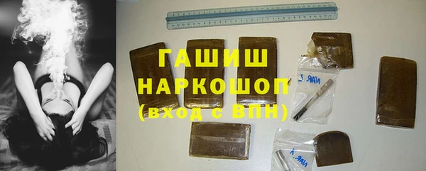 героин Алексеевка