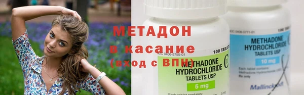 героин Алексеевка