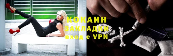 героин Алексеевка