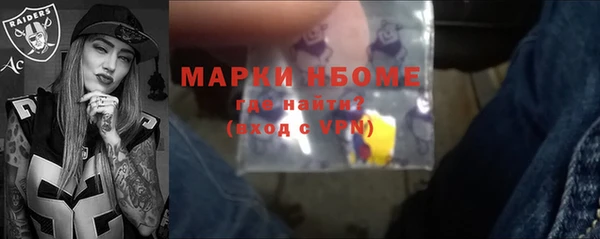 мяу мяу мука Абдулино
