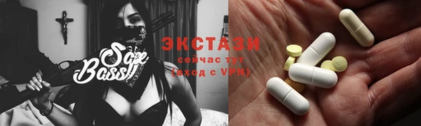 героин Алексеевка