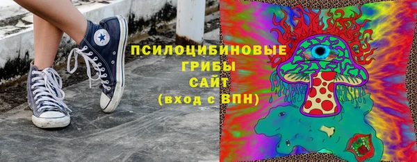 метамфетамин Алзамай