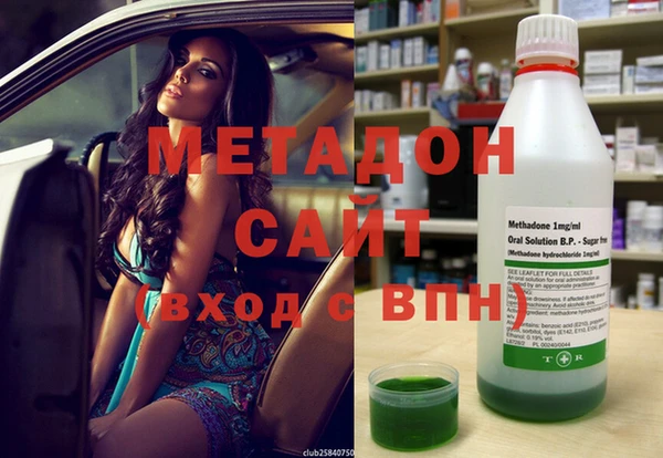 кокаин Покров
