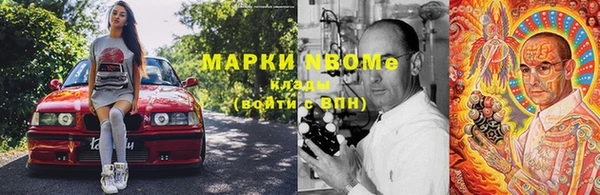 героин Алексеевка