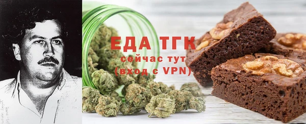 героин Алексеевка