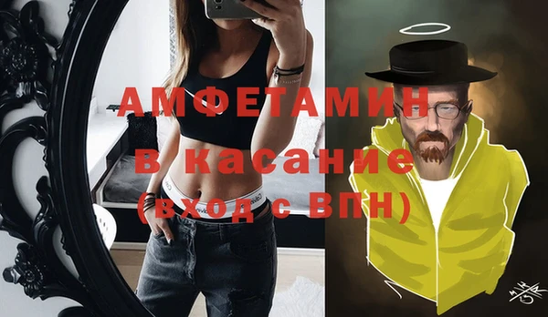 героин Алексеевка