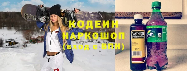 кокаин колумбия Алексин