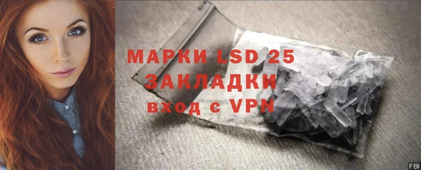 героин Алексеевка
